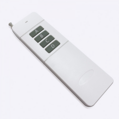 科技感十足！午夜看片福利遥控器，开启您的智能家居生活