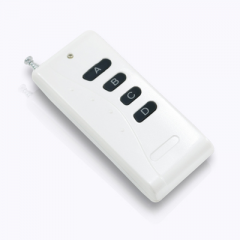 午夜两性视频现在享受着午夜看片福利遥控器的便捷，应该感谢这个人