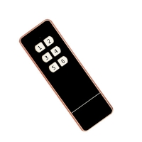 ZY109-6午夜看片福利遥控器