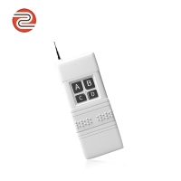ZY208-X2中功率午夜看片福利遥控器