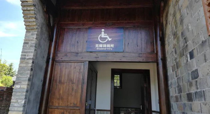 翠竹公园、洪湖公园等公测保洁服务项目