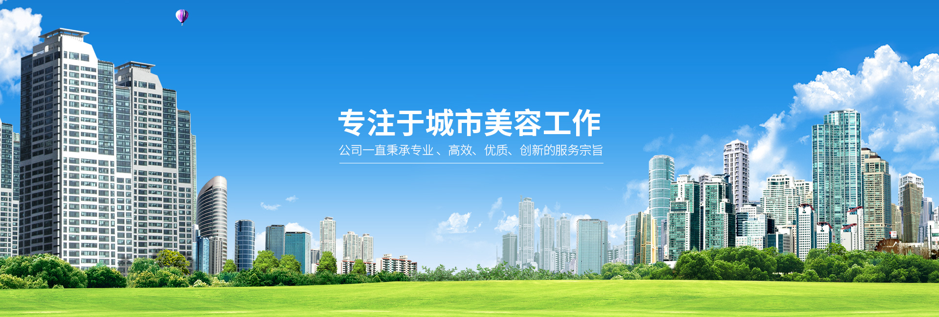 城市老司机午夜福利