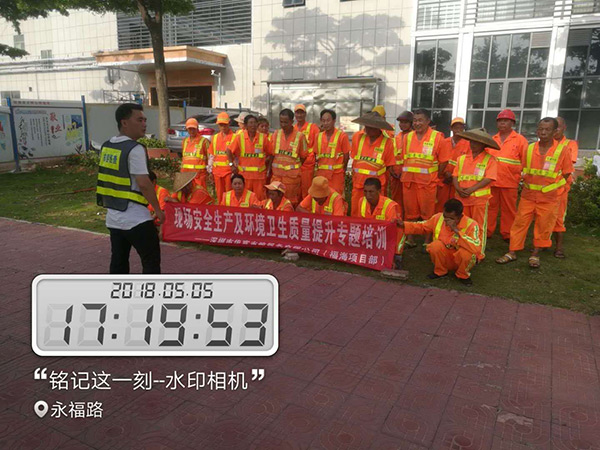 午夜两性视频环境