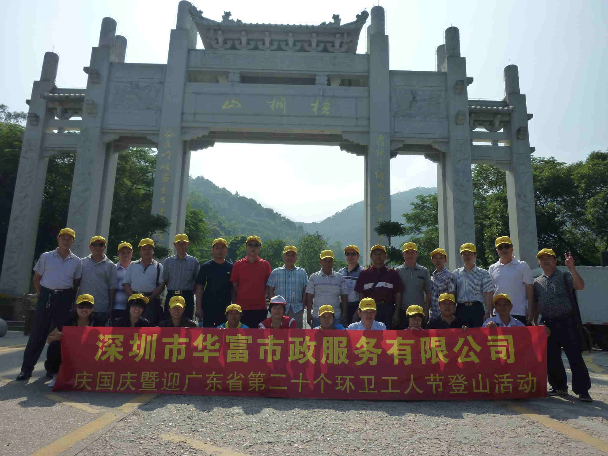 午夜两性视频环境