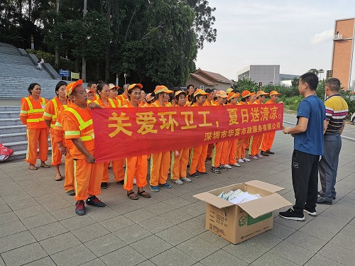 午夜两性视频环境