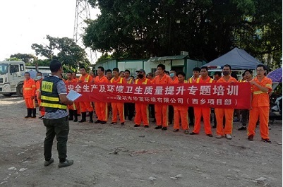 午夜两性视频环境