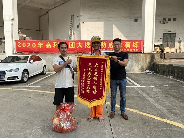 满满正能量！为见义勇为的午夜两性视频人点赞