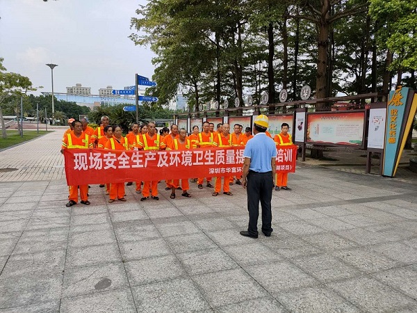 午夜两性视频环境
