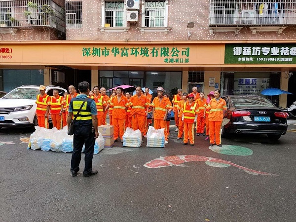 午夜两性视频环境
