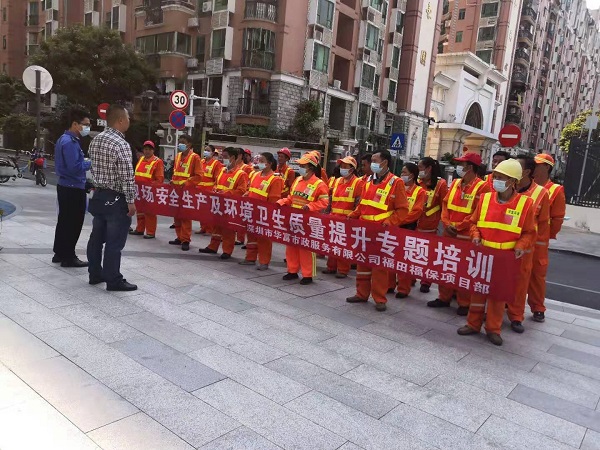 午夜两性视频环境