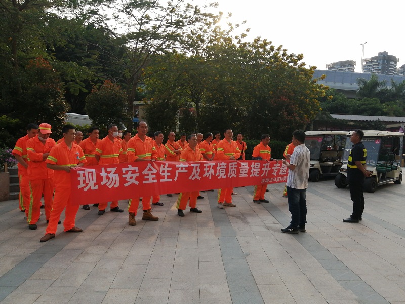 午夜两性视频环境