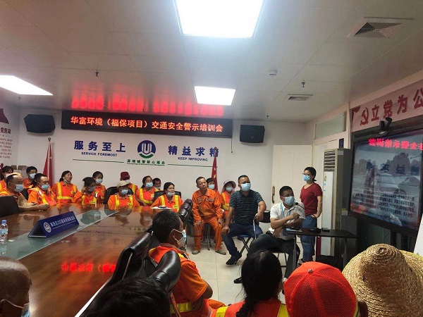 午夜两性视频环境