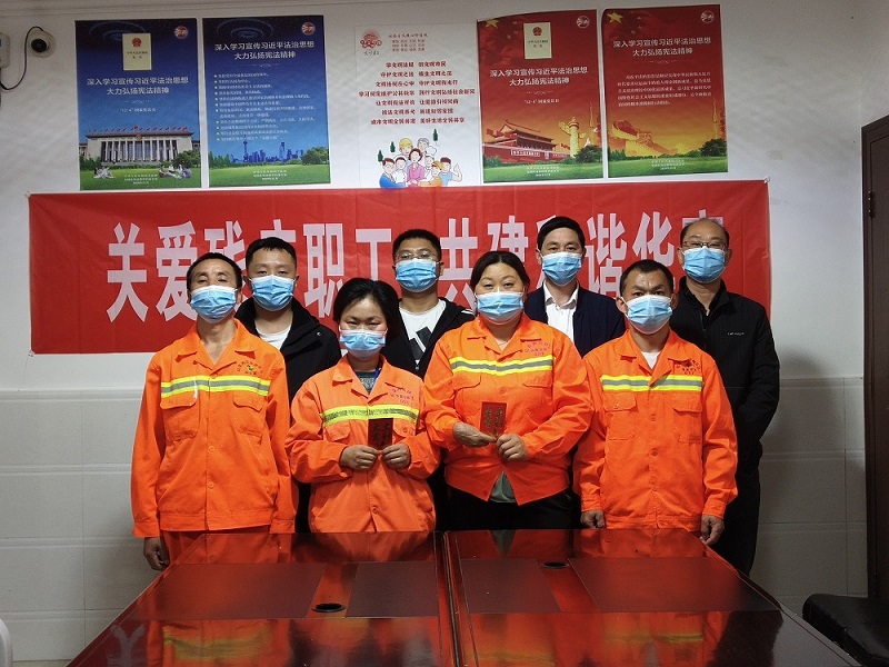 关爱残疾职工 让爱温暖每一位午夜两性视频人