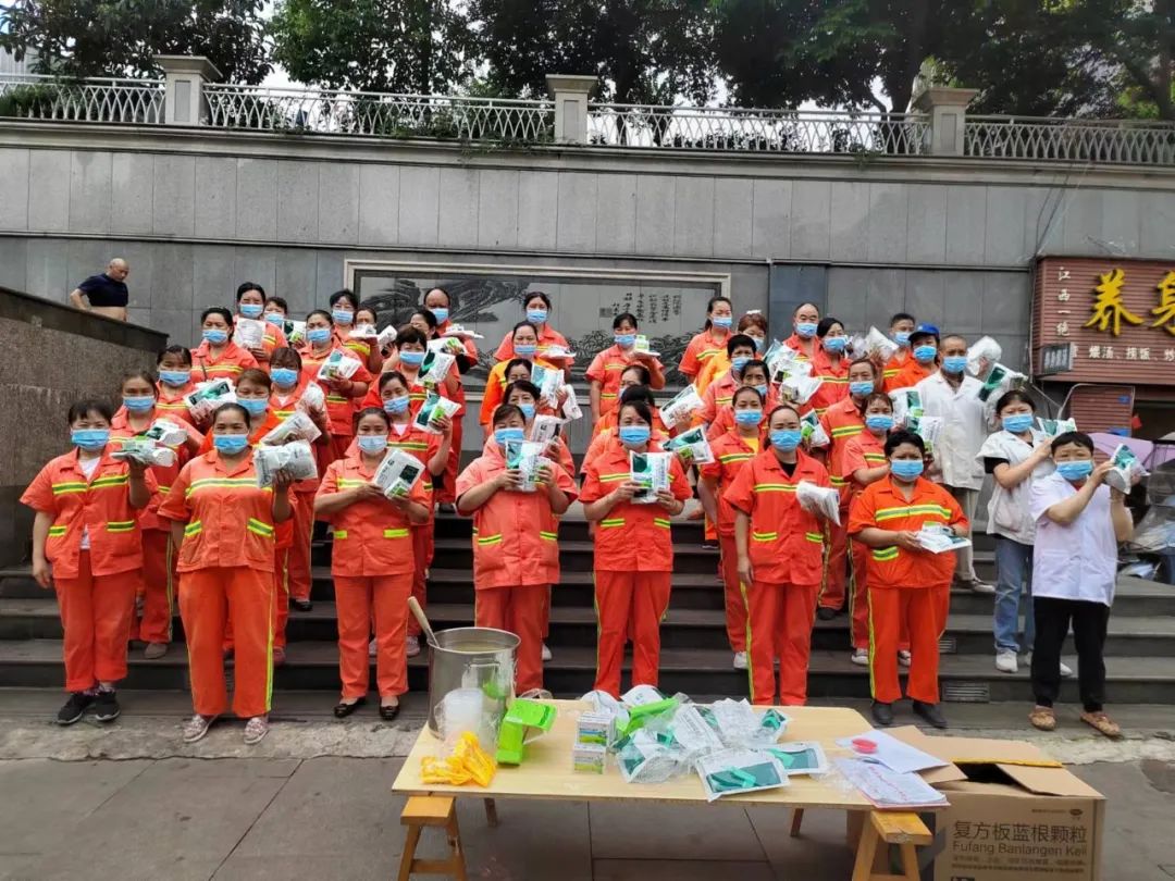 夏日送清凉 | 多措并举做好职工防暑降温工作——午夜两性视频遵义分公司