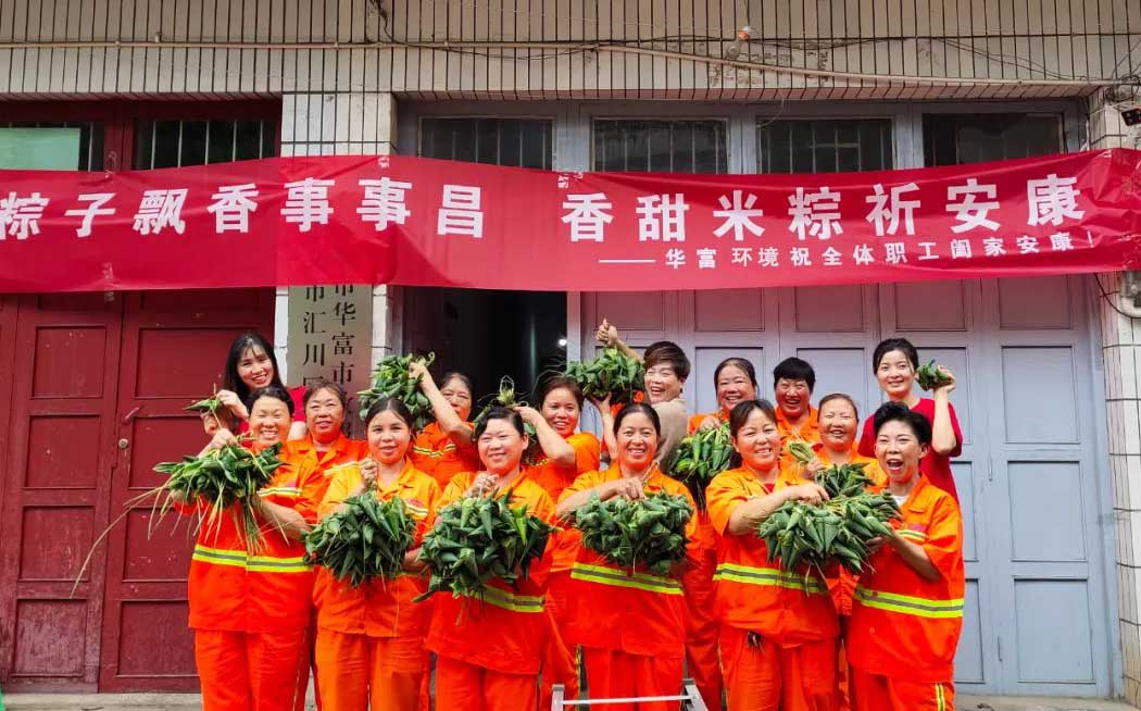 午夜两性视频环境