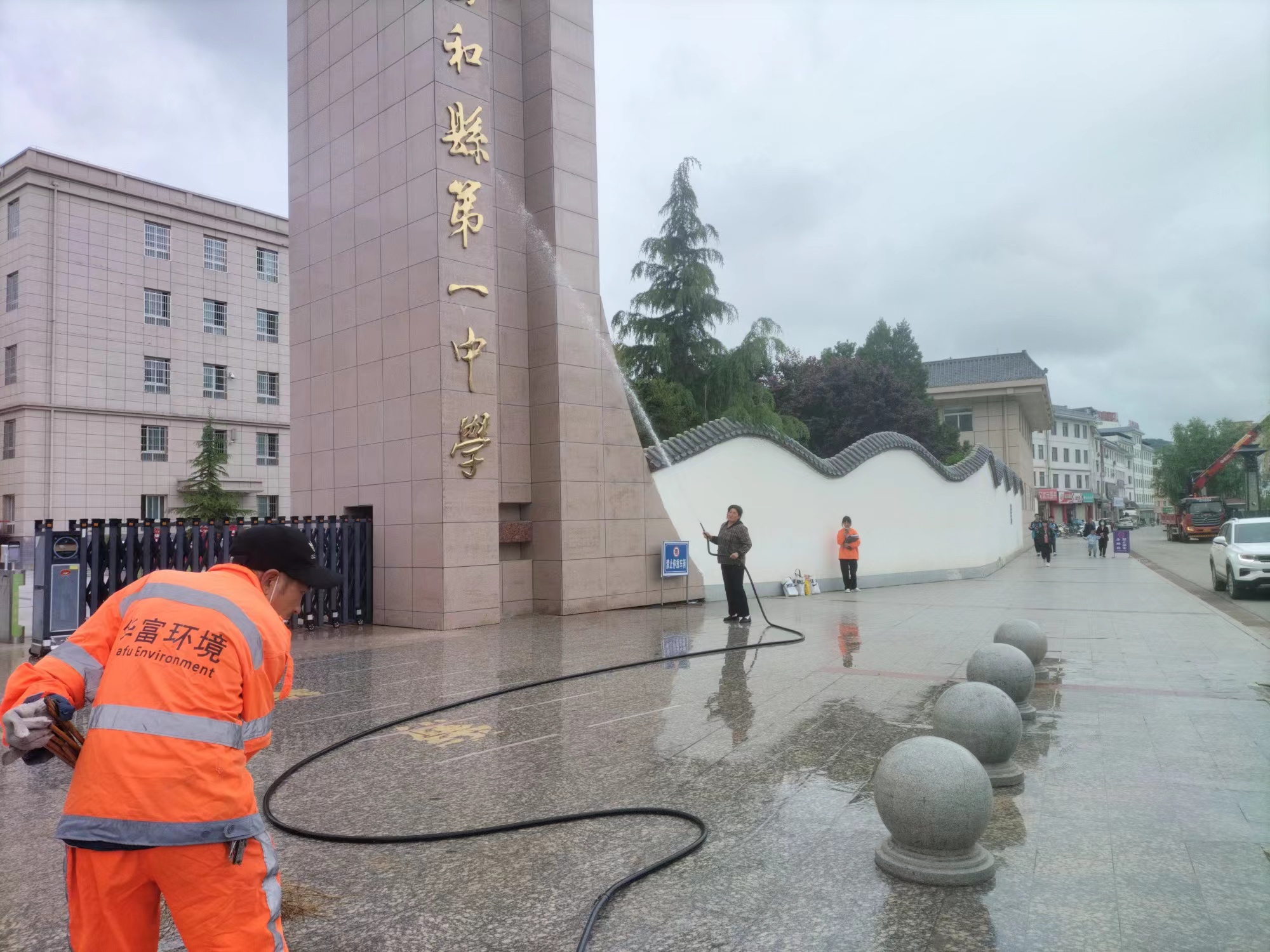 2023助力圆梦 | 午夜两性视频环境护航高考 “净”候佳绩