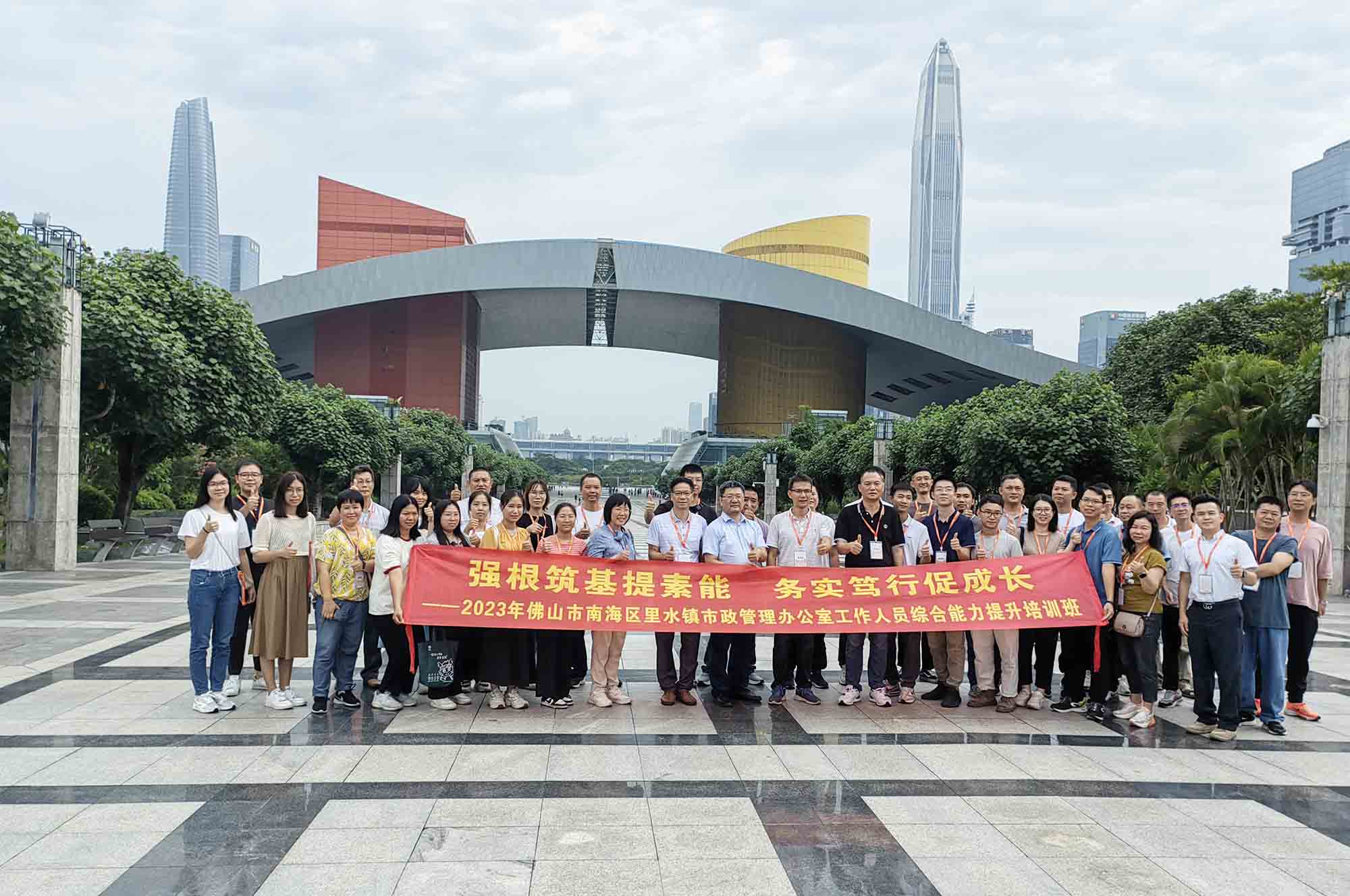 午夜两性视频动态 | 深圳市党校领导及佛山市南海区里水镇市政领导一行走进午夜两性视频莲花街道项目调研交流