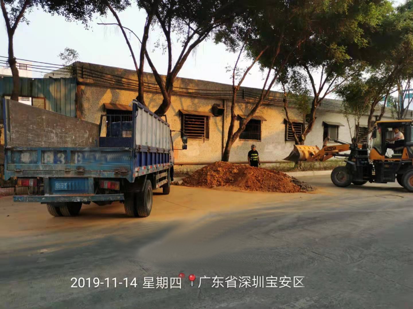城市工业老司机午夜福利方案